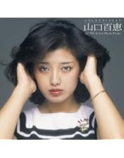 Amazon.co.jp: 伝説から神話へ BUDOKAN・・・AT LAST 1980.10.5